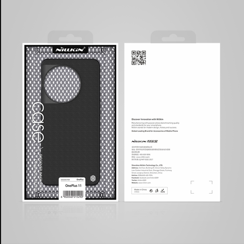 Nillkin Textured Hard Case pre OnePlus 11 Black