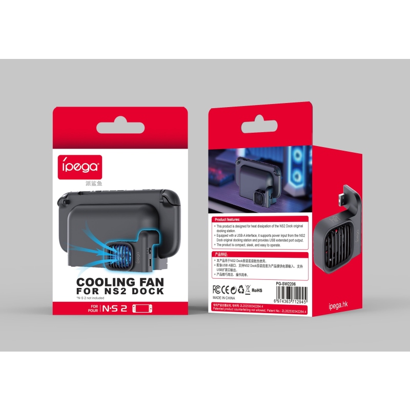 iPega SW2206 Prídavné chladenie pre nabíjaciu stanicu Nintendo Switch 2 Black