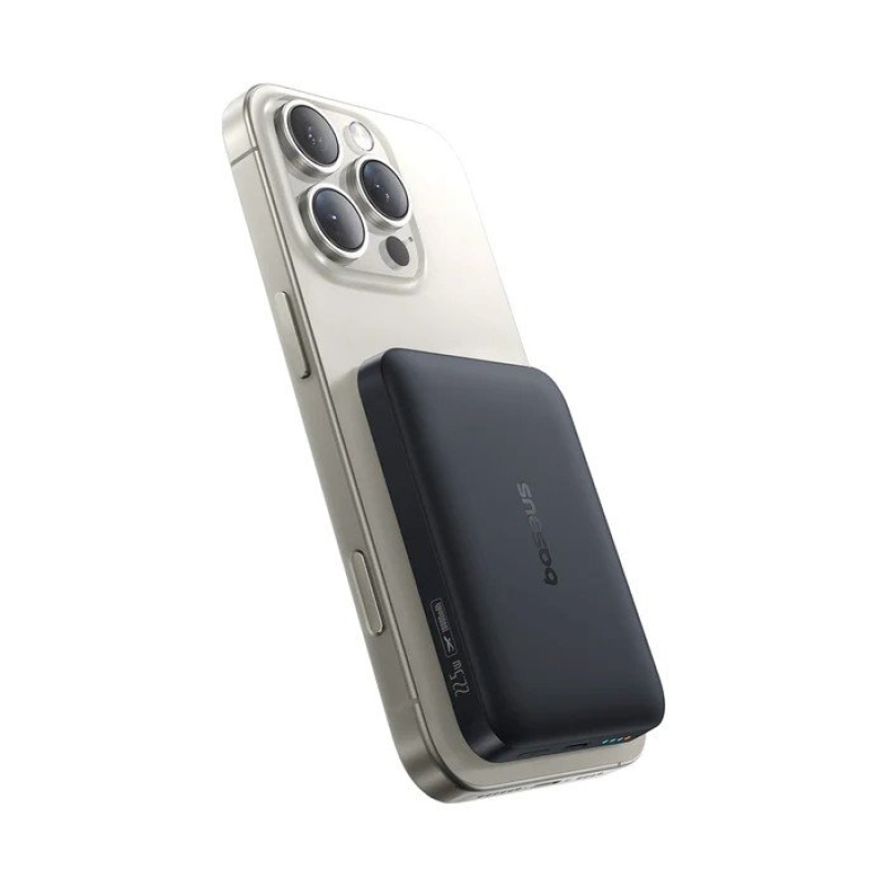 Baseus EnerFill FM11 22,5W magnetická powerbanka 10000mAh Moon White