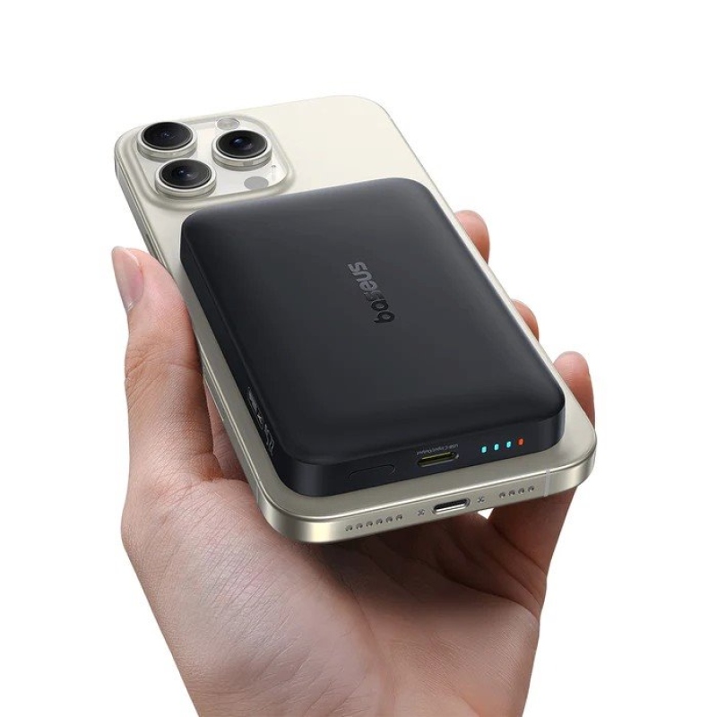 Baseus EnerFill FM11 22,5W magnetická powerbanka 10000mAh Moon White