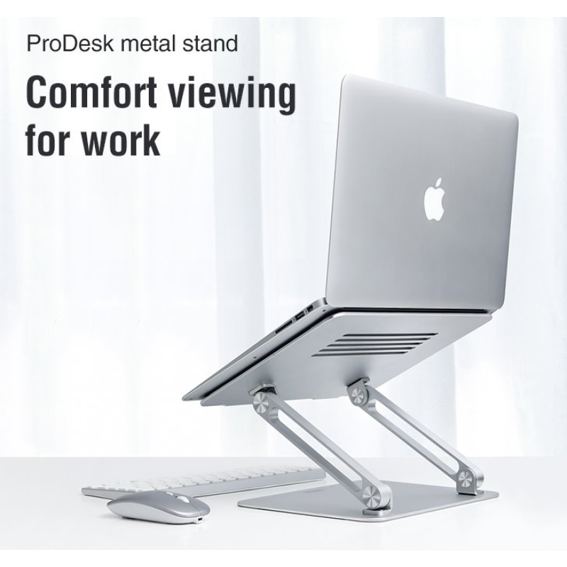 Nillkin ProDesk Adjustable Laptop Stand Silver