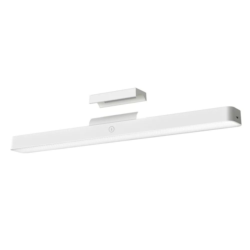 Xiaomi Magnetické čítanie Light Bar White