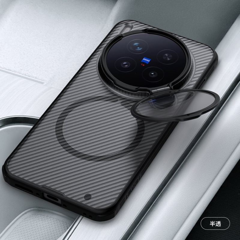 Nillkin CamShield Prop Magnetický zadný kryt pre Vivo X300 Pro Transparent Black