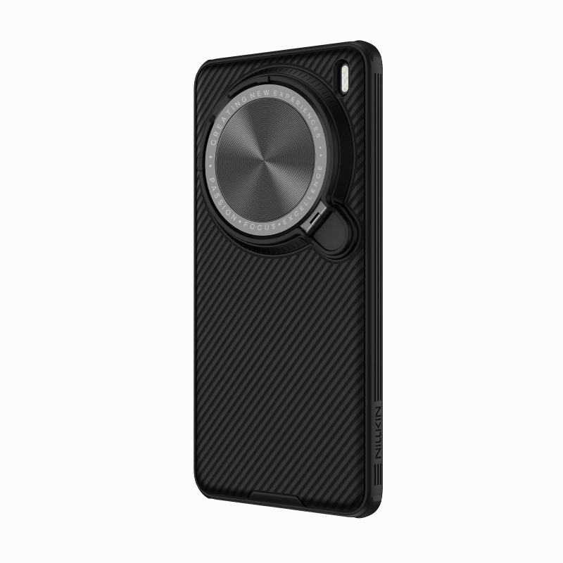Nillkin CamShield Prop Magnetic Zadný Kryt pre Vivo X200 Pro Black