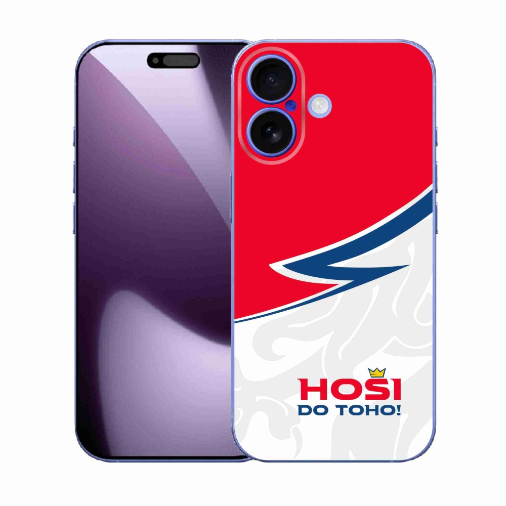 Gélový kryt mmCase na iPhone 17 - chlapci do toho