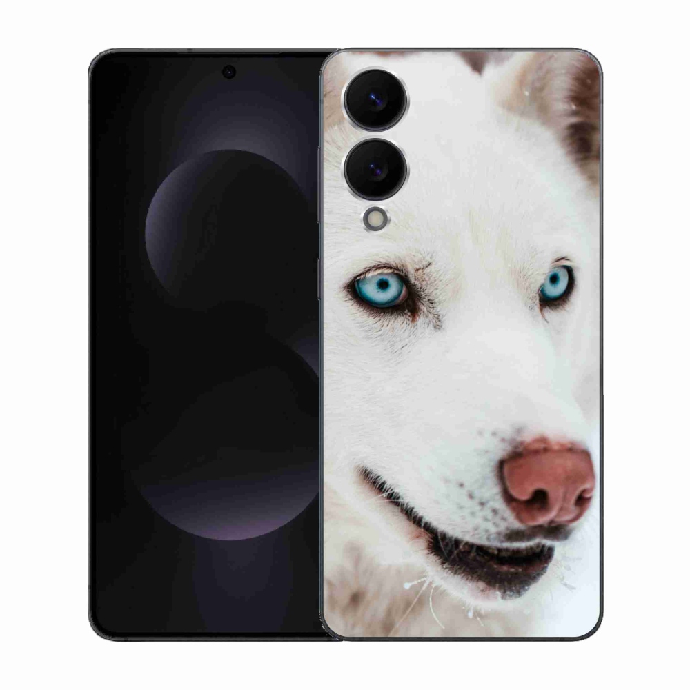 Gélový kryt mmCase na Samsung Galaxy S25 Edge - psí pohľad
