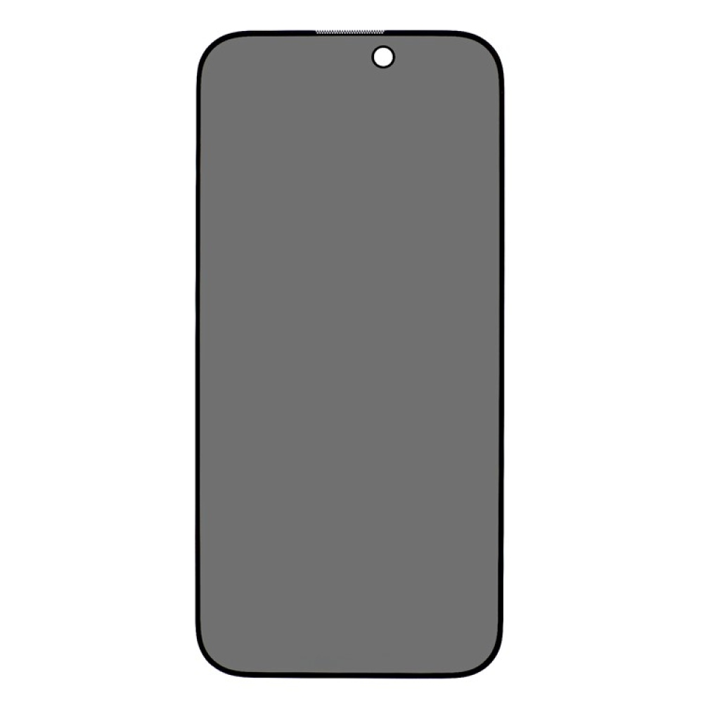 Anti Spy celoplošné tvrdené sklo na iPhone 17 Air