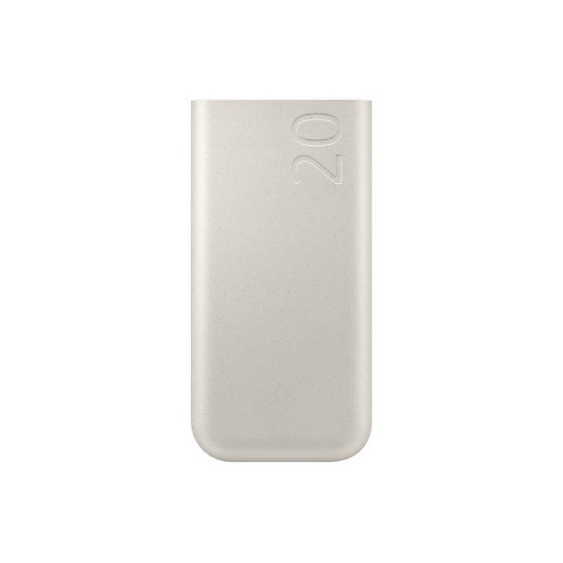 EB-P4520XUE Samsung PowerBank 3x USB-C 45W 20000mAh Beige