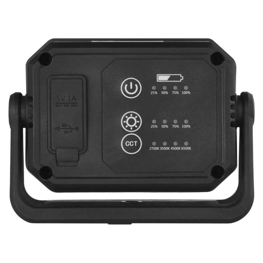 COB LED nabíjací pracovný reflektor P4542, 900 lm, 4400 mAh