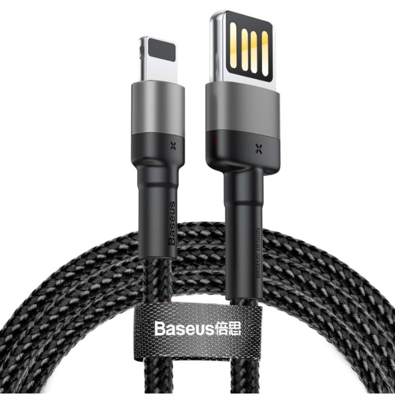 Baseus CALKLF-HG1 Cafule Kábel USB to Lightning Double Sided 1.5A 2m Grey/Black