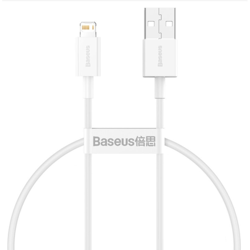 Baseus CALYS-02 Superior Fast Charging Kábel Lightning 2.4A 0.25m White