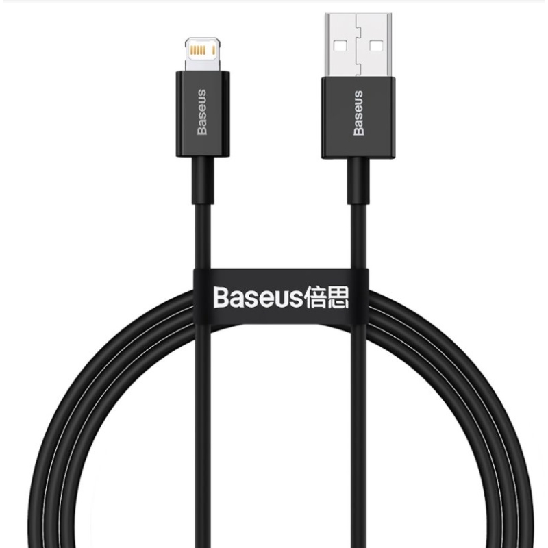 Baseus CALYS-A01 Superior Fast Charging Dátový Kábel USB to Lightning 2.4A 1m Black