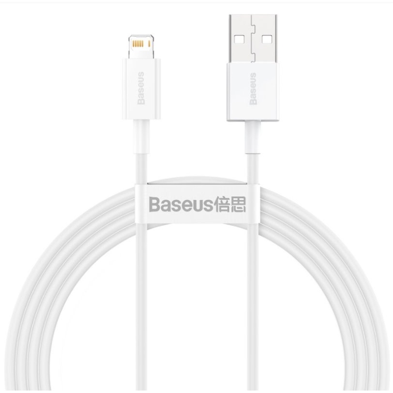 Baseus CALYS-B02 Superior Fast Charging Kábel Lightning 2.4A 1.5m White