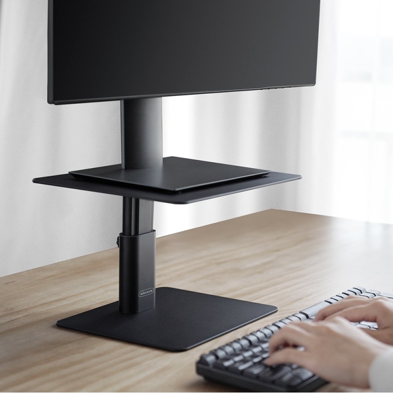 Nillkin HighDesk Adjustable Monitor Stand Black