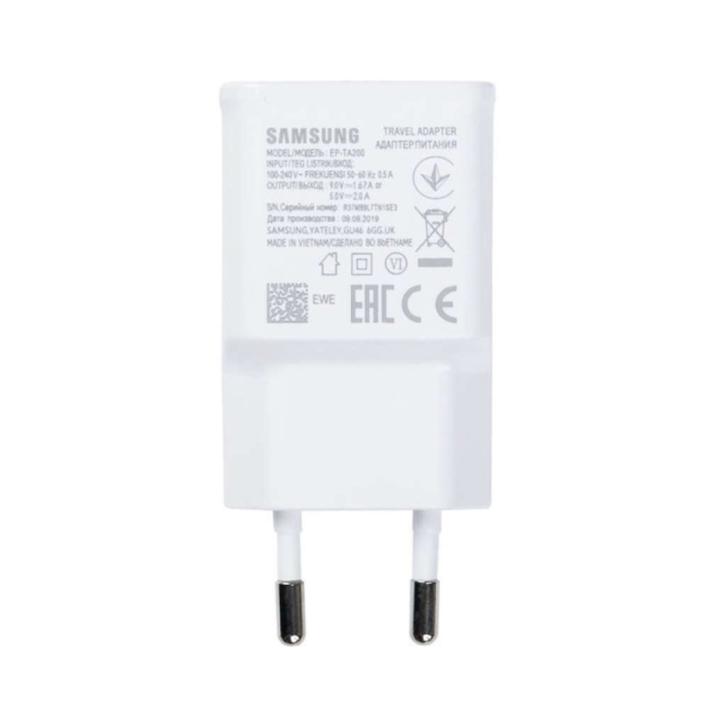 EP-TA200EWE Samsung USB-A 15W Cestovná nabíjačka White (OOB Bulk)
