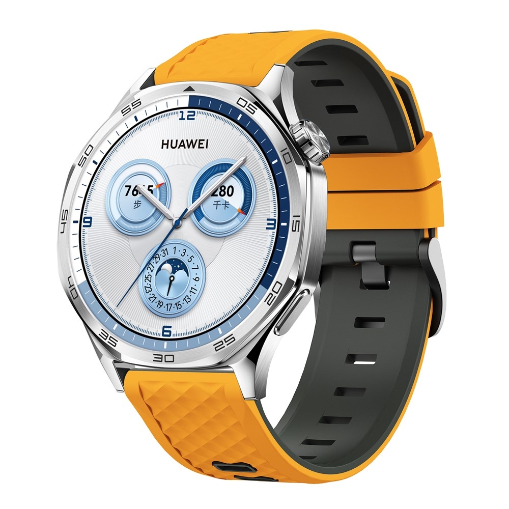 Flat silikónový remienok 22mm na Garmin Forerunner 970/Forerunner 570 47mm/265 - žltý/sivý