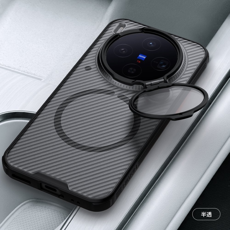 Nillkin CamShield Prop Magnetický zadný kryt pre Vivo X300 Transparent Black