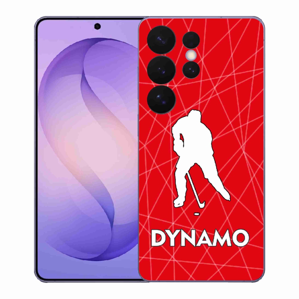 Gélový kryt mmCase na Samsung Galaxy S26 Ultra - Dynamo 2