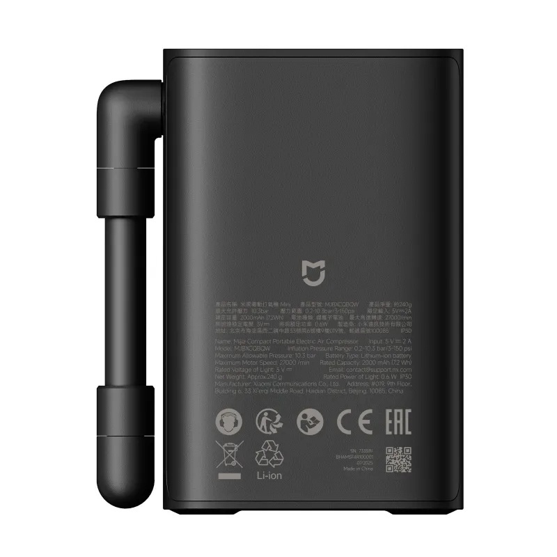 Prenosný elektrický kompresor Xiaomi Mijia, čierny