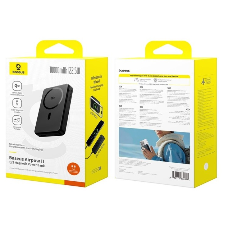Baseus Airpow 2 22,5W Qi2 magnetická powerbanka 10000mAh Cosmic Black