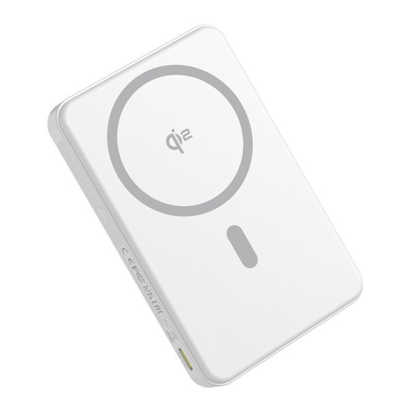 Baseus Airpow 2 22.5W Qi2 Magnetická Powerbanka 10000mAh Moon White