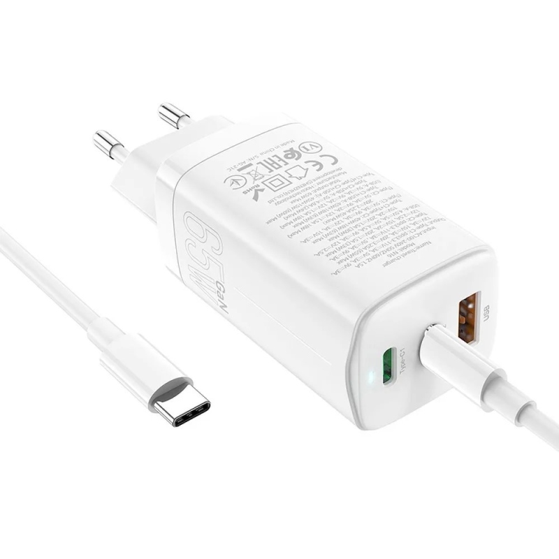 HOCO N16 GaN Cestovná nabíjačka 65W 2x USB-C + USB-A + Kábel USB-C/USB-C White