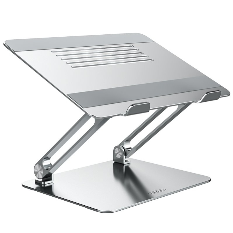 Nillkin ProDesk Adjustable Laptop Stand Silver