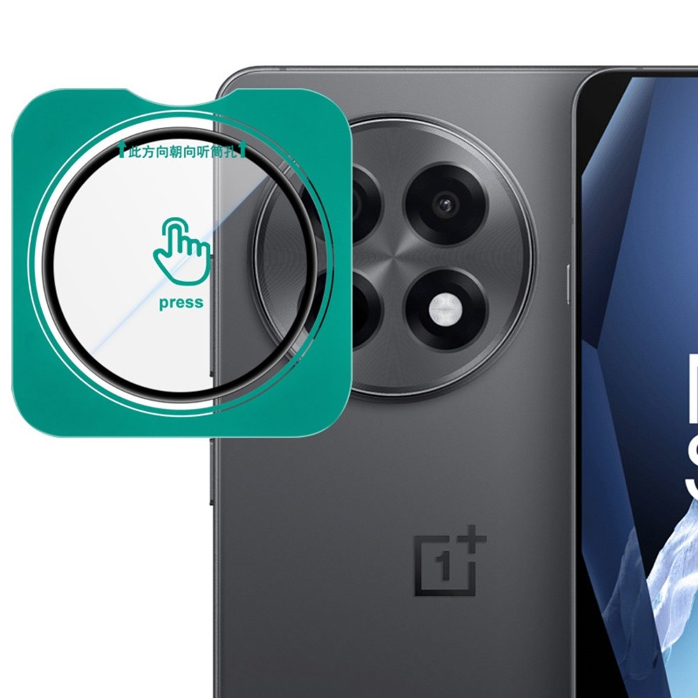 IMK sklo šošovky fotoaparátu na mobil OnePlus 13R 5G s aplikačným rámčekom