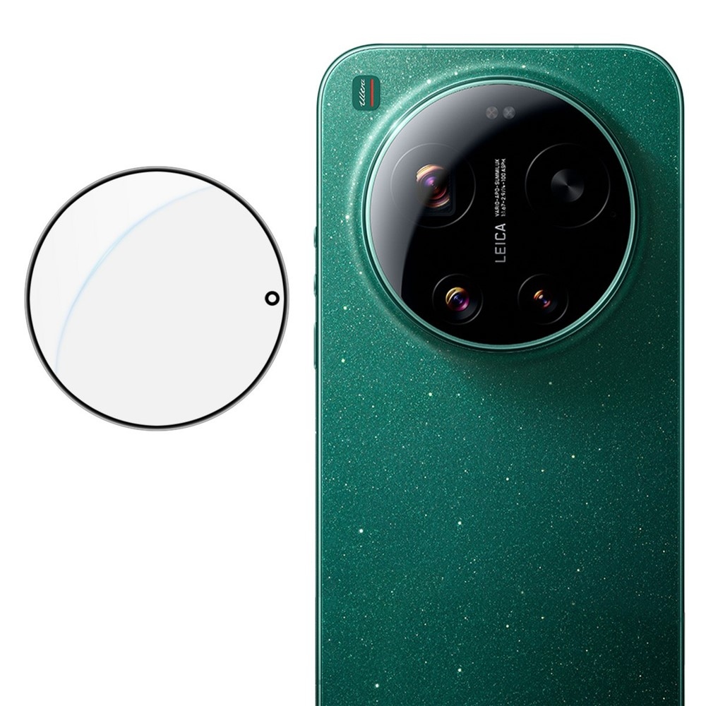 IMK sklo šošovky fotoaparátu na mobil Xiaomi 17 Ultra s aplikačným rámčekom