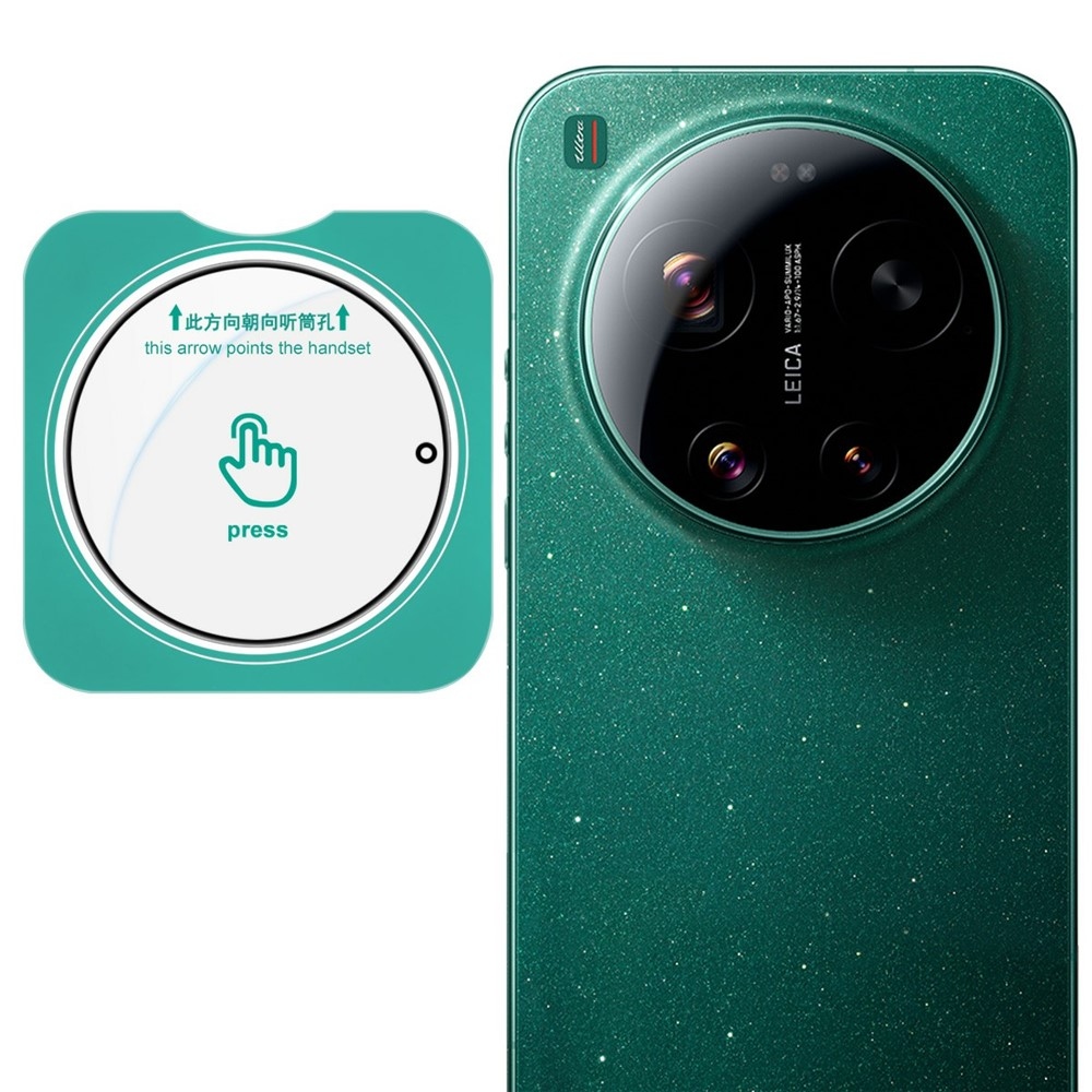 IMK sklo šošovky fotoaparátu na mobil Xiaomi 17 Ultra s aplikačným rámčekom