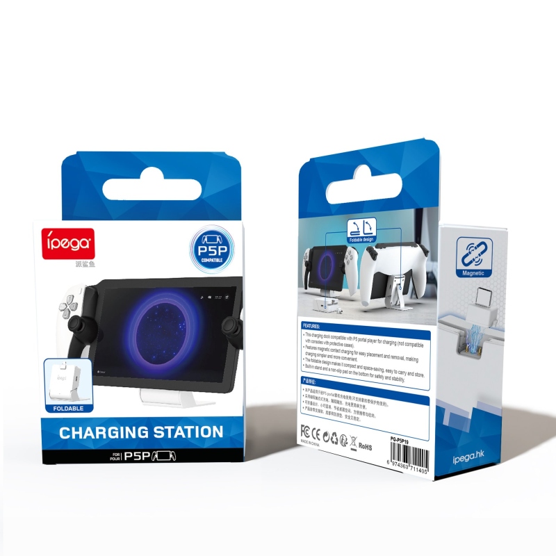 iPega P5P19 Skladací Nabíjací Stojan pre Playstation Portal Remote Player White