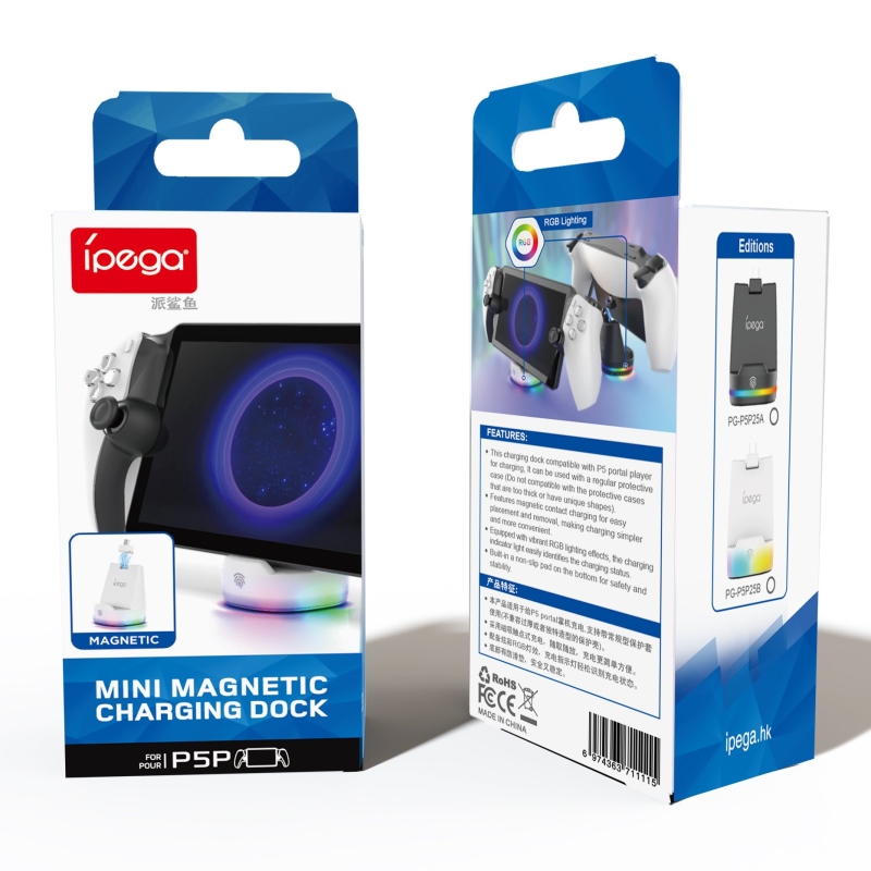 iPega P5P25 Mini Magnetický Nabíjací Stojan pre Playstation Portal Remote Player White