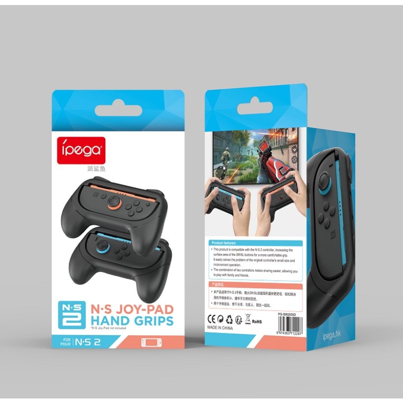 iPega SW2055D Grip pre ovládače JoyCon Nintendo Switch 2 Black