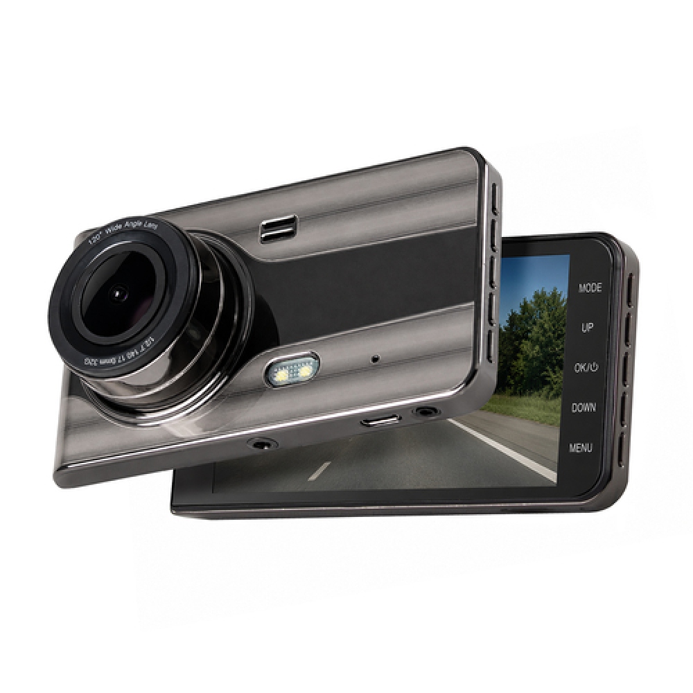 DVR979G Full HD autokamera s cúvacou kamerou, LCD displejom a G senzorom - béžová