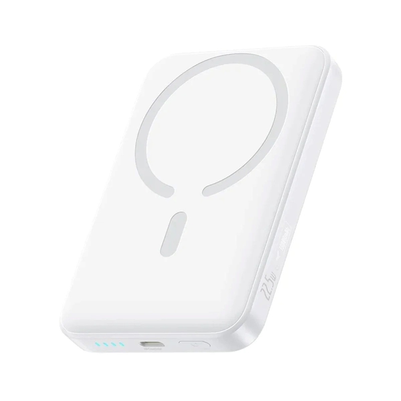 Baseus EnerFill FM11 22,5W magnetická powerbanka 10000mAh Moon White