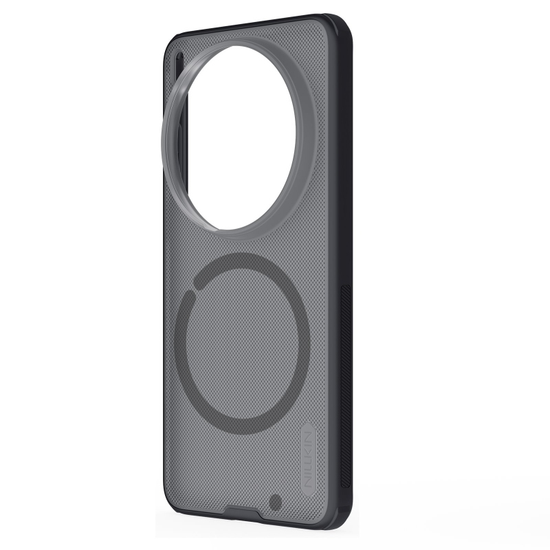 Nillkin Super Frosted PRO Magnetic zadný kryt pre Vivo X300 Ultra, priehľadný, čierny
