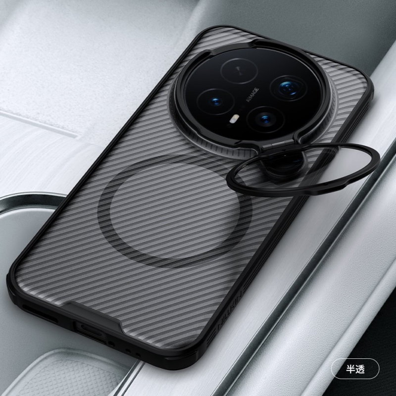 Nillkin CamShield Prop Magnetic Zadný Kryt pre Honor Magic 8 Pre Transparent Black