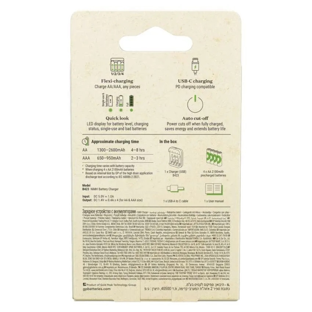 Nabíjačka batérií GP ReCyko B423 + 4×AA GP ReCyko 2100 mAh