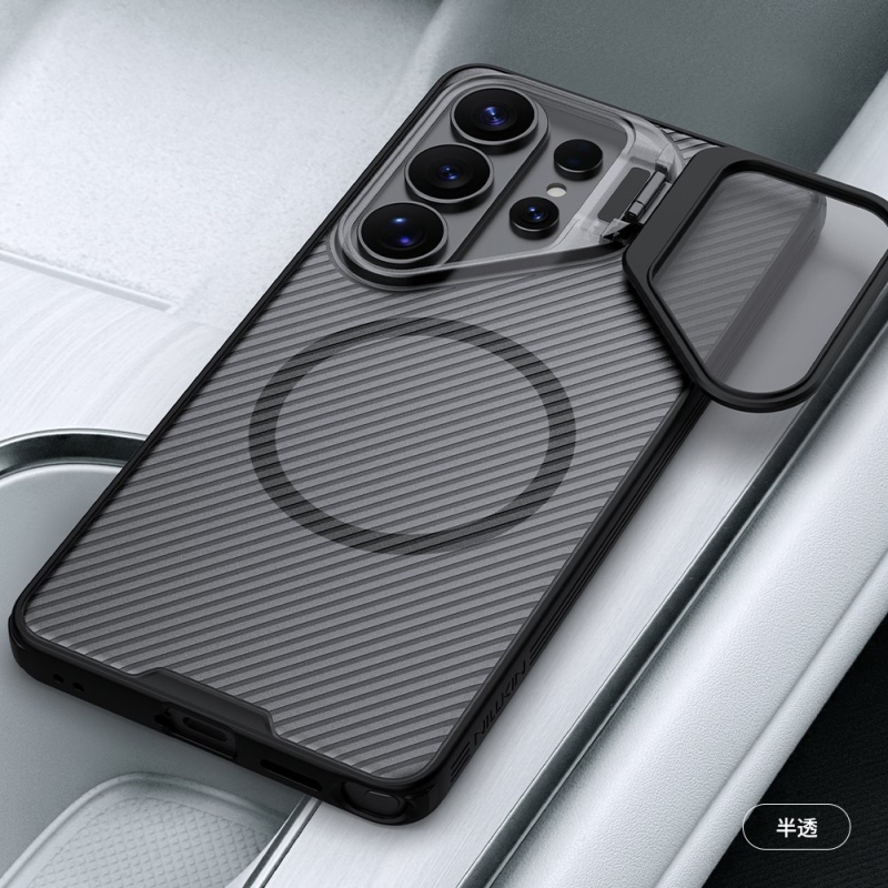 Nillkin CamShield Prop Magnetic (Transparent Lens) Zadný kryt pre Samsung Galaxy S26 Ultra Transparent Black