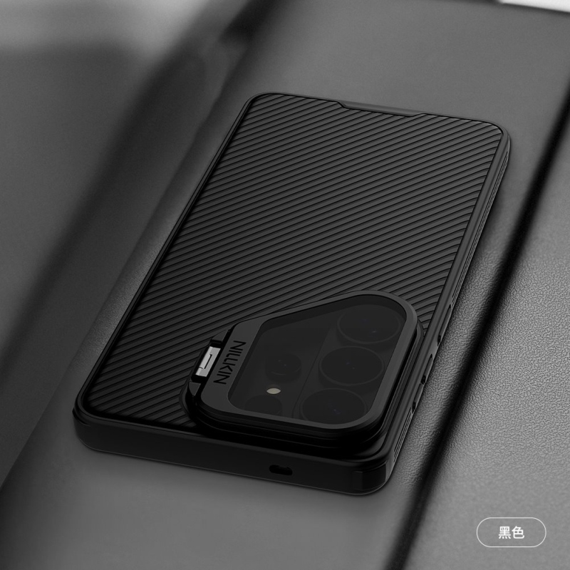 Nillkin CamShield Prop Magnetický zadný kryt pre Samsung Galaxy S26 Ultra Black