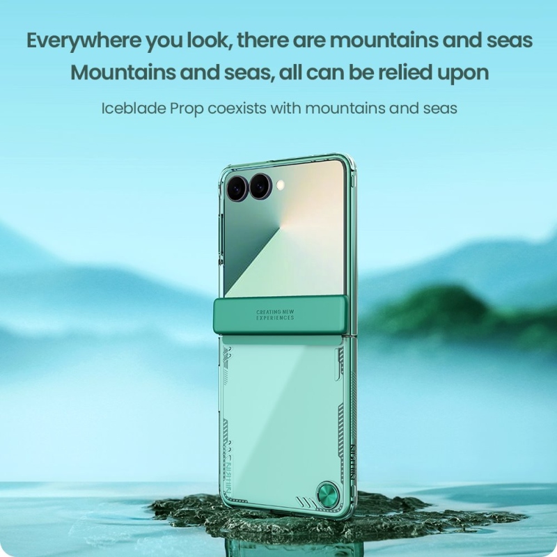 Kryt Nillkin Iceblade pre Samsung Galaxy Z Flip 7 Green