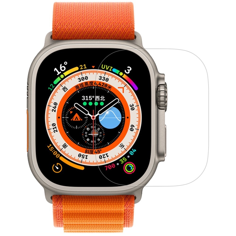 NLK H+Pre ochranné sklo na Apple Watch Ultra 4/3/2/1 49mm