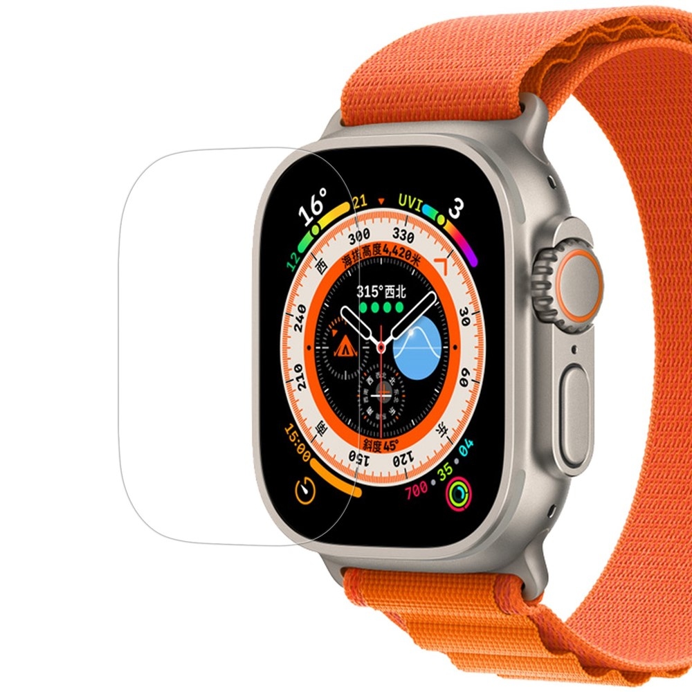 NLK H+Pre ochranné sklo na Apple Watch Ultra 4/3/2/1 49mm