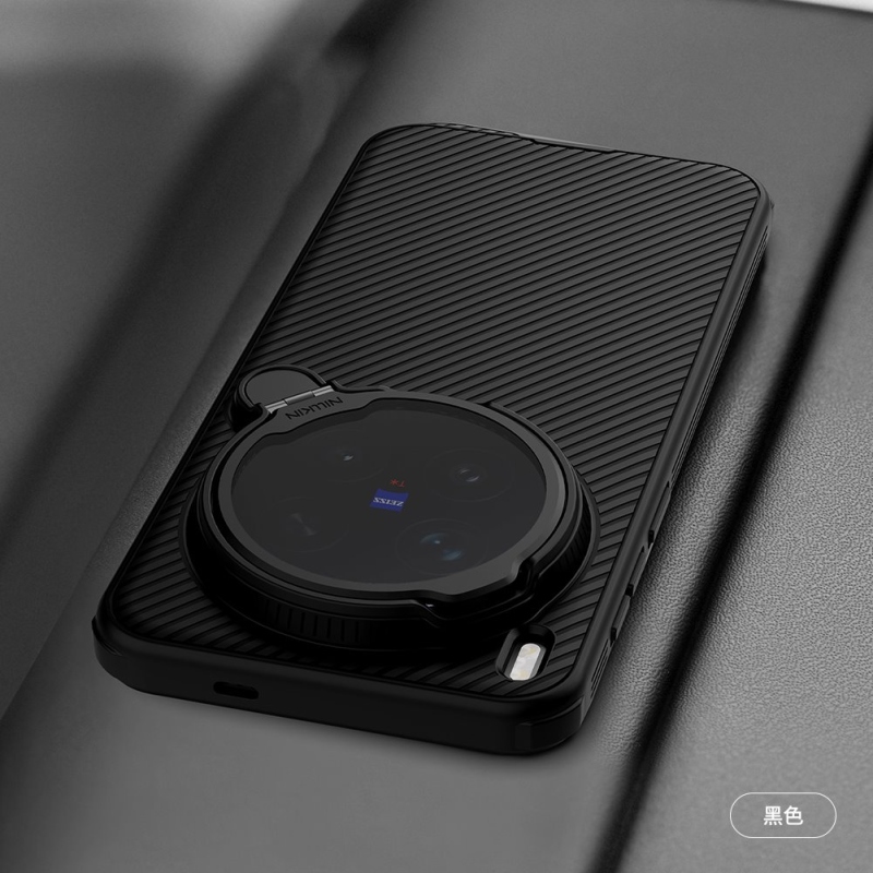 Nillkin CamShield Prop Magnetický zadný kryt pre Vivo X300 Black