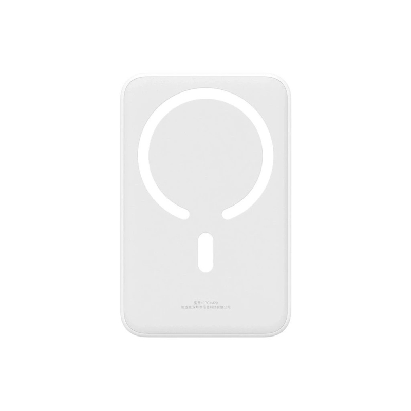 Baseus magnetická powerbanka 20000mAh 20W biela