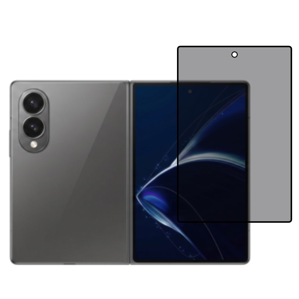 Privacy celoplošné tvrdené sklo na Samsung Galaxy Z Fold8 5G