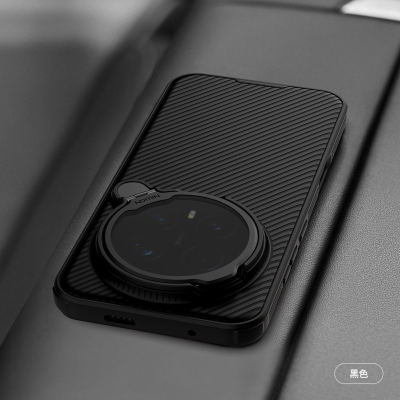 Nillkin CamShield Prop Magnetic Zadný Kryt pre Honor Magic 8 Pro Black