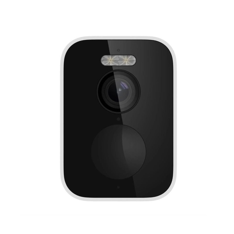 Vonkajšia kamera Xiaomi BW500