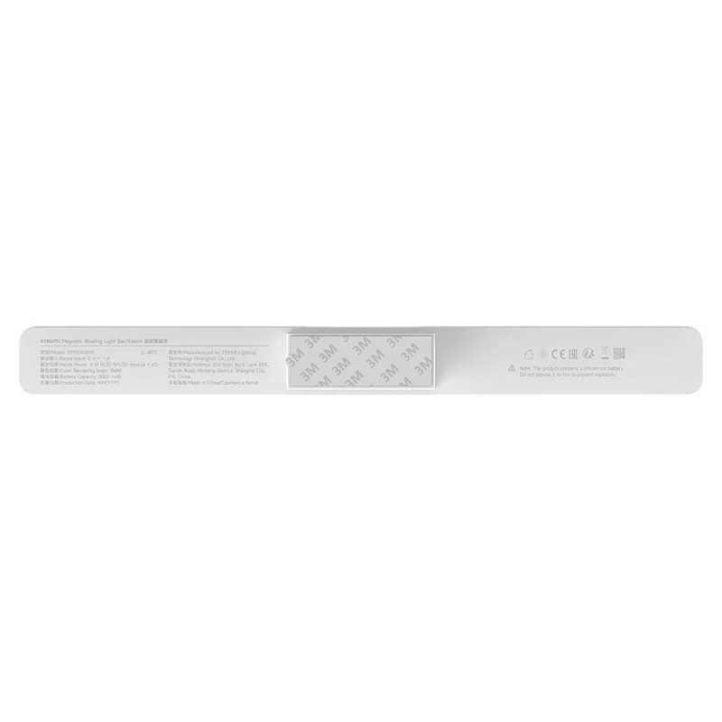Xiaomi Magnetické čítanie Light Bar White