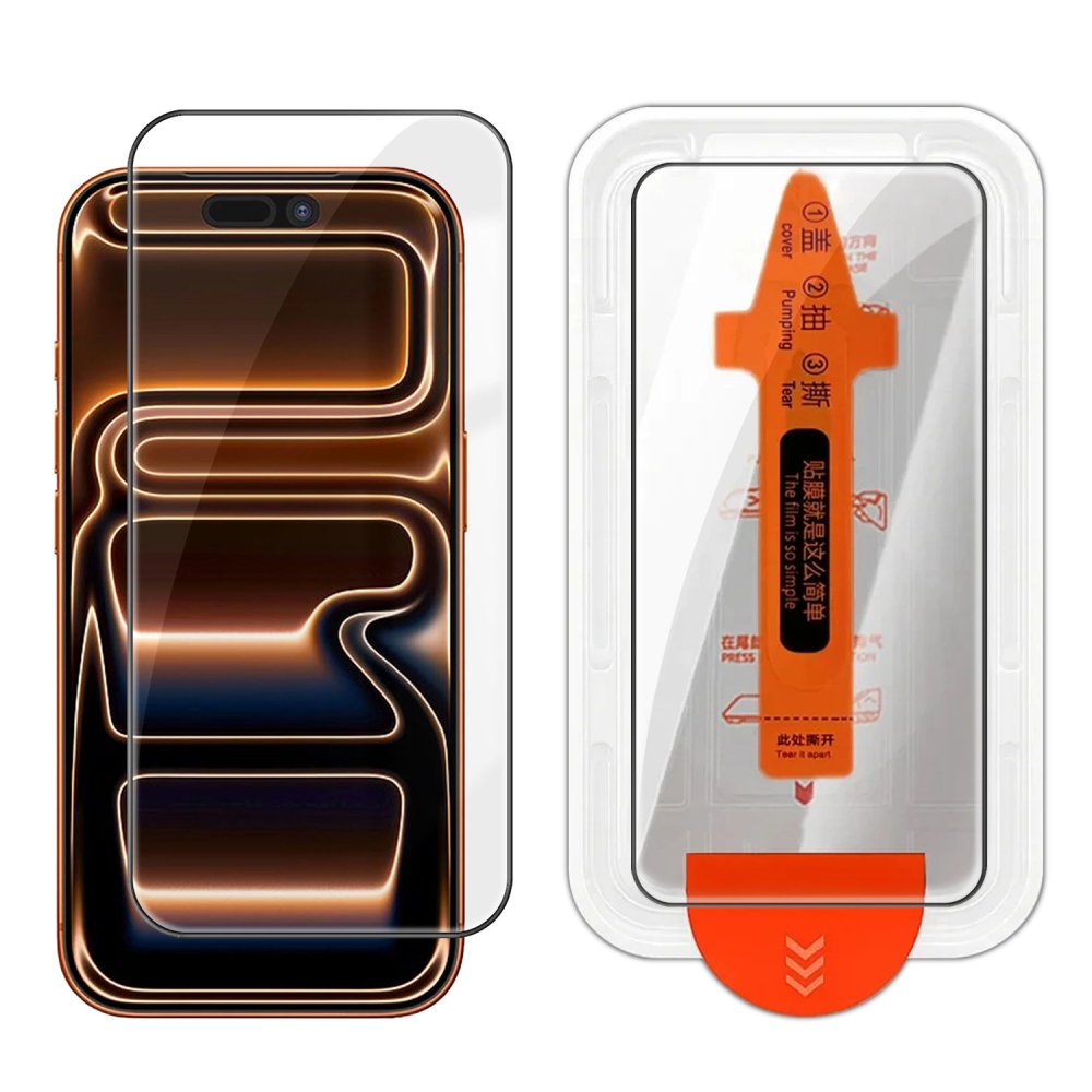 Silk celoplošné tvrdené sklo na mobil iPhone 18 Pro/17 Pro s aplikačným rámčekom